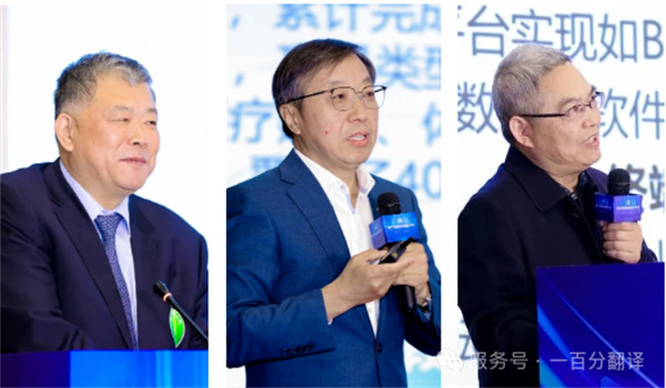 “項(xiàng)控求發(fā)展、管理融世界”一百分精彩亮相第二屆項(xiàng)目控制大會(huì)
